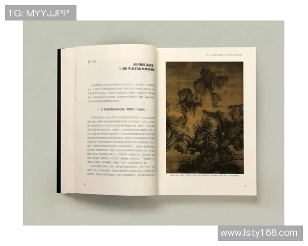 游泳界传奇人物:他们如何书写自己的辉煌篇章并改变体育历史