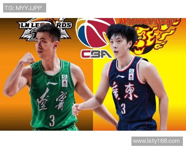 CBA联赛第22轮精彩对决辽宁队迎战广东队全力争胜展现篮球魅力