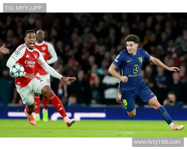 马竞欧冠赛程及关键对阵