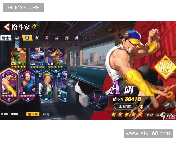 泳池争锋:激烈角逐见证速度与力量的巅峰对决