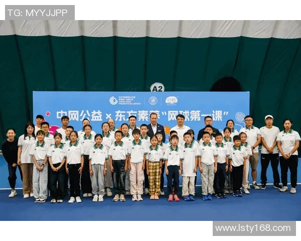 北京网球队的奋斗与荣耀：一段不平凡的网球纪实之旅