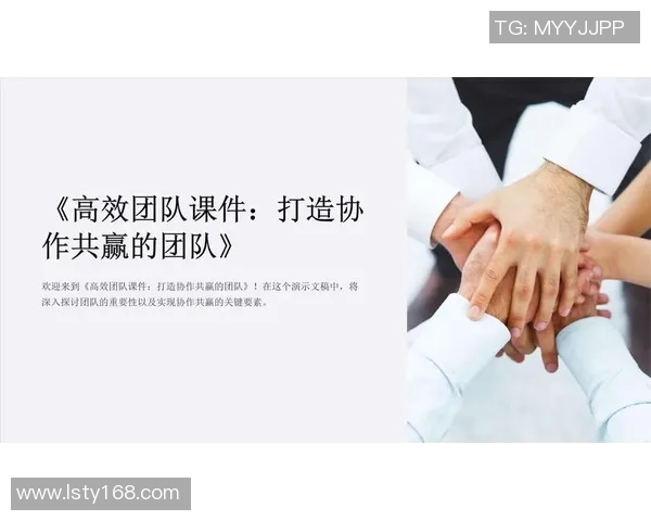 RNG职业联赛实力解析与未来展望：团队协作与个人表现的完美结合
