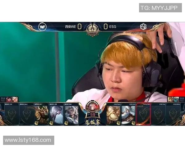 WE在世界冠军杯中的状态分析与表现评估